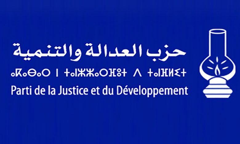 عاجل : العدالة والتنمية ينشر لائحة تزكياته النهائية للاستحقاقات الانتخابية القادمة – وثيقتين-缩略图 عاجل : العدالة والتنمية ينشر لائحة تزكياته النهائية للاستحقاقات الانتخابية القادمة – وثيقتين-缩略图
