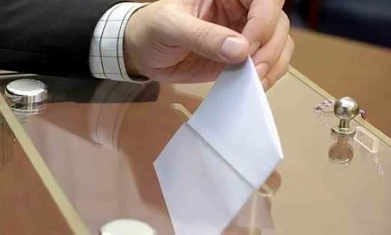 بلاغ الجنة المركزية للملاحظة الانتخابية التابعة للمنتدى المدني الديمقراطي المغربي缩略图 بلاغ الجنة المركزية للملاحظة الانتخابية التابعة للمنتدى المدني الديمقراطي المغربي缩略图