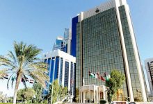 المغرب في المرتبة الثانية عربيا من حيث القروض الممنوحة من قبل مؤسسات التمویل الصغرى缩略图