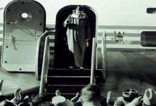 احتفالية رمزية بمناسبة الذكرى الـ68 لملحمة ثورة الملك والشعب缩略图 احتفالية رمزية بمناسبة الذكرى الـ68 لملحمة ثورة الملك والشعب缩略图