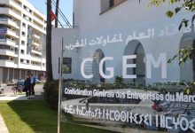 استقالة في الباطرونا بسبب الانتخابات… بشيري من الشرق “هناك من يتلاعب”缩略图