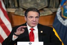 حاكم نيويورك