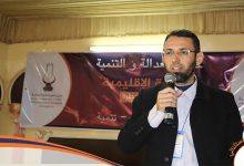 قواعد العدالة والتنمية يرفضون ان يكون مصطفى الابراهيمي المنحدر من بركان مرشحهم بالقنيطرة缩略图 مصطفى الابراهيمي