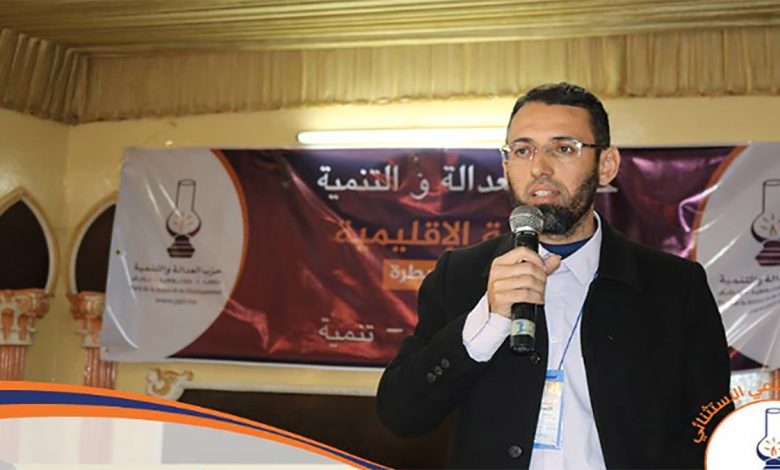 قواعد العدالة والتنمية يرفضون ان يكون مصطفى الابراهيمي المنحدر من بركان مرشحهم بالقنيطرة缩略图 مصطفى الابراهيمي