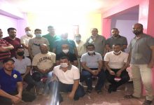 الاتحاد الاشتراكي بزايو يعلن عن مرشحيه