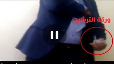 كلميم تدين اثنين من الوكلاء