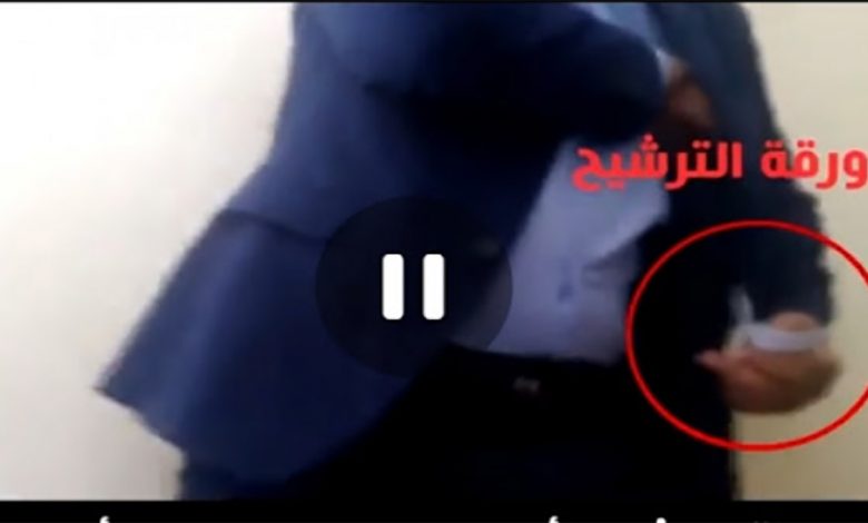 ابتدائية كلميم تدين اثنين من وكلاء لوائح “الأحرار” للإنتخابات المهنية بـ3 سنوات حبسا نافذة缩略图 كلميم تدين اثنين من الوكلاء