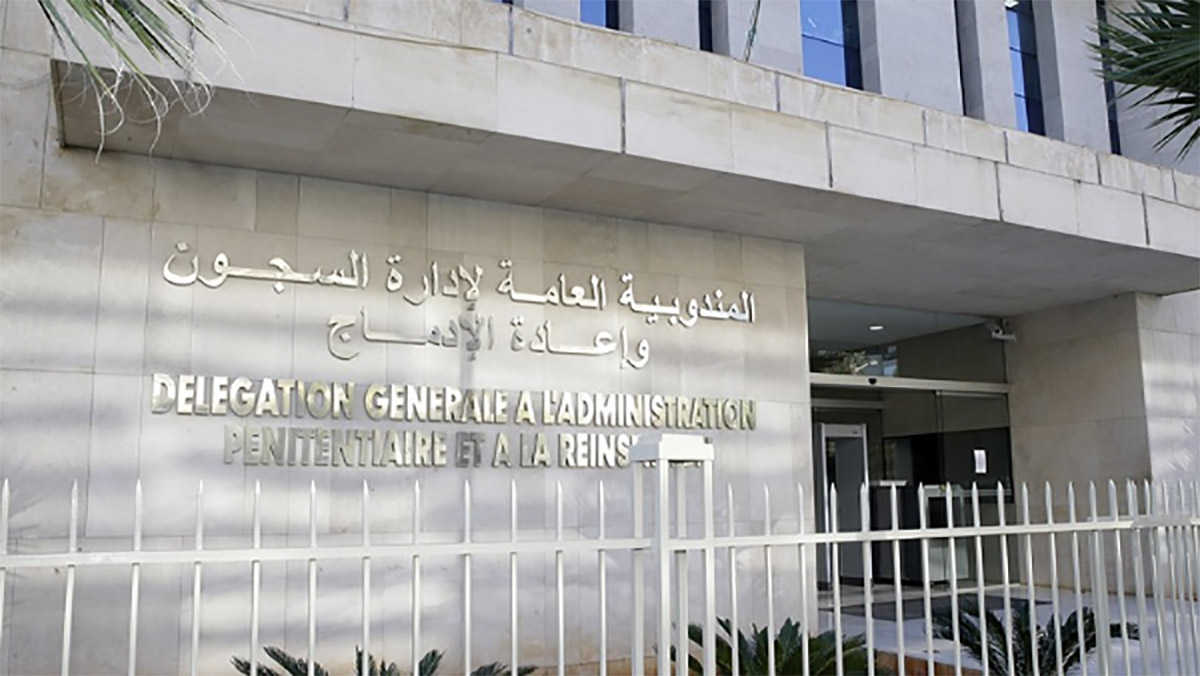 مندوبية “التامك” ومرصد السجون يعلنان عن ولادة شراكة جديدة缩略图