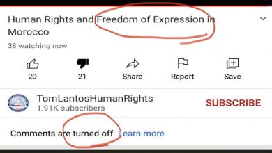 ندوة حقوق الانسان بالمغرب: حرية التعبير المشروطة بممنوع التعليق (!!!)缩略图 ندوة حقوق الانسان بالمغرب: حرية التعبير المشروطة بممنوع التعليق (!!!)缩略图