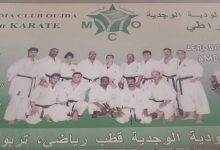 احمد باهي … وداعا قيدوم الكاراطي بوجدة缩略图