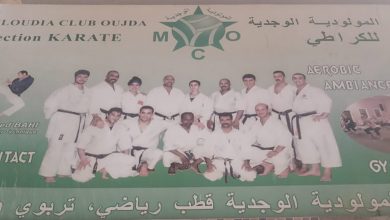 احمد باهي … وداعا قيدوم الكاراطي بوجدة缩略图