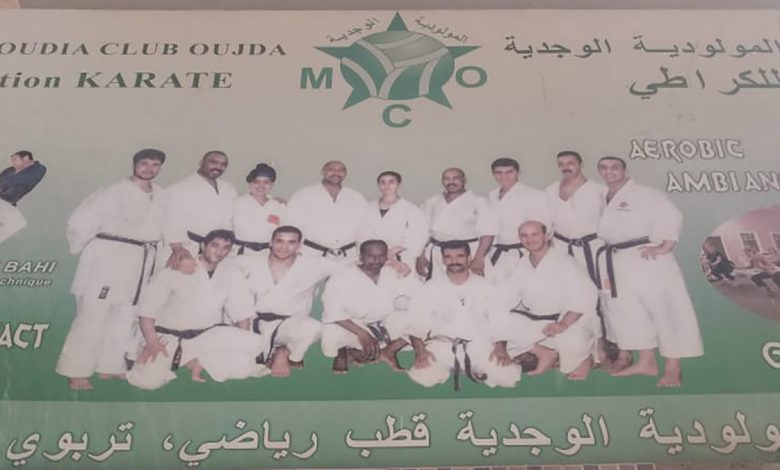احمد باهي … وداعا قيدوم الكاراطي بوجدة缩略图 احمد باهي … وداعا قيدوم الكاراطي بوجدة缩略图