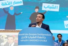 حزب “الأحرار” يزكي السعدي لمواجهة وهبي في الانتخابات البرلمانية缩略图