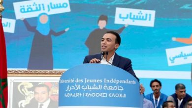 حزب “الأحرار” يزكي السعدي لمواجهة وهبي في الانتخابات البرلمانية缩略图