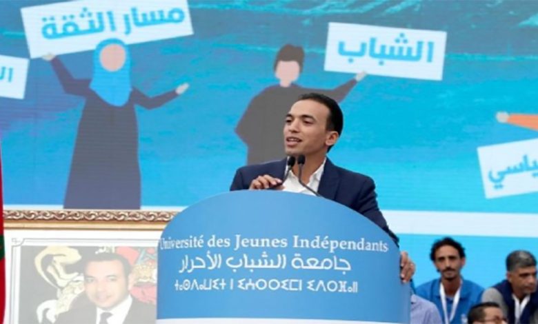 حزب “الأحرار” يزكي السعدي لمواجهة وهبي في الانتخابات البرلمانية缩略图 حزب “الأحرار” يزكي السعدي لمواجهة وهبي في الانتخابات البرلمانية缩略图