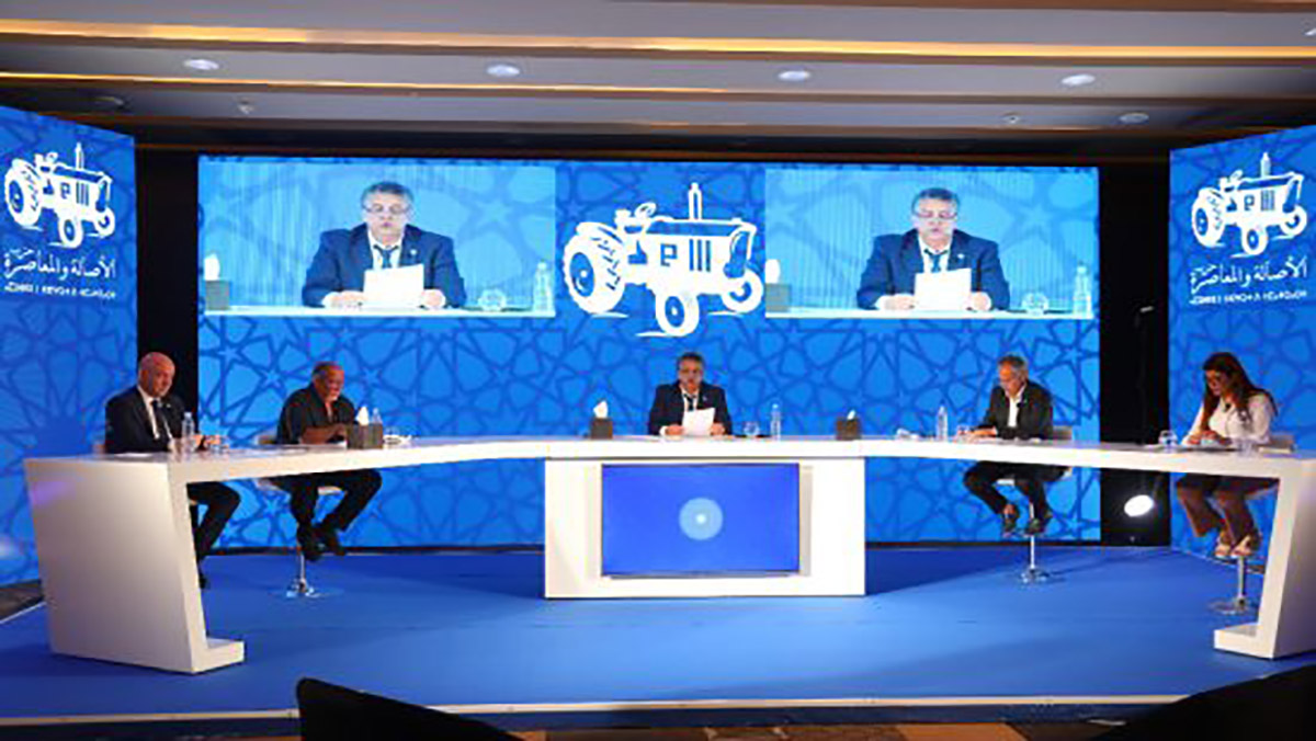 البام يعلن عن لائحة ثانية لمرشحات الحزب للاستحقاقات الانتخابية التشريعية الجهوية،  نادية بوتلوت وكيلة لائحة الشرق缩略图