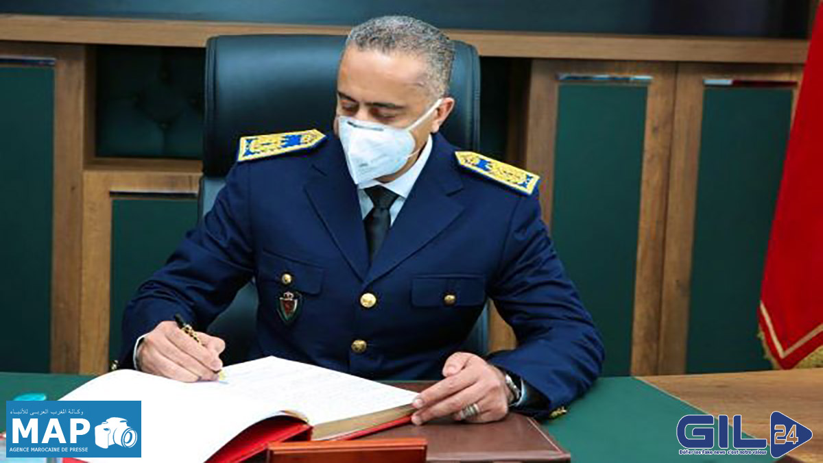 تعيينات جديدة في مناصب المسؤولية بالمصالح اللاممركزة للأمن الوطني缩略图