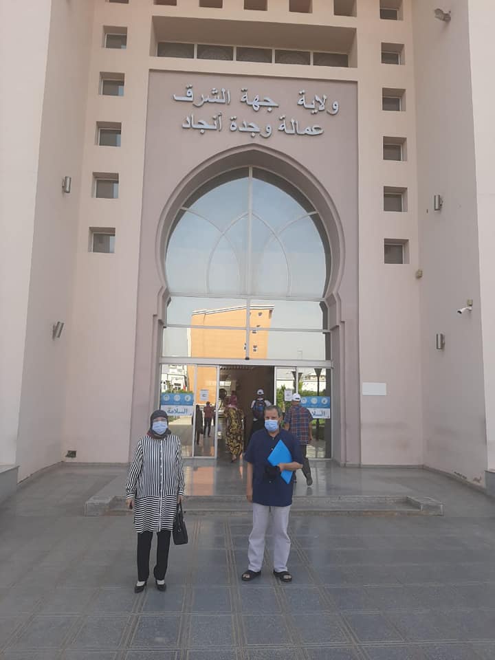 العدالة والتنمية يضع لائحة مرشحيه لانتخابات مجلس النواب عن دائرة وجدة-انجاد插图2