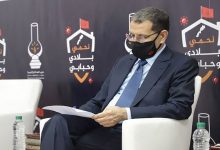 البيجيدي يسطر 15 التزاما في برنامجه الانتخابي منها تعزيز الحق في الشغل缩略图