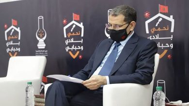 البيجيدي يسطر 15 التزاما في برنامجه الانتخابي منها تعزيز الحق في الشغل缩略图