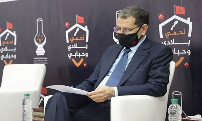 البيجيدي يسطر 15 التزاما في برنامجه الانتخابي منها تعزيز الحق في الشغل缩略图 البيجيدي يسطر 15 التزاما في برنامجه الانتخابي منها تعزيز الحق في الشغل缩略图