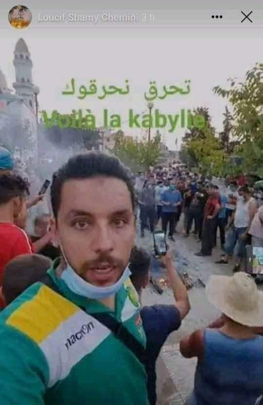 في غياب تام للدولة الجزائرية المواطنون يصدرون وينفذون حكما ميدانيا على شاب بالحرق حيا插图1