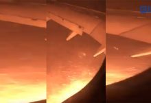 عاجل طائرة للنقل الداخلي تتعرض لعطب تقني قبل نزولها بمطار وجدة – فيديو缩略图