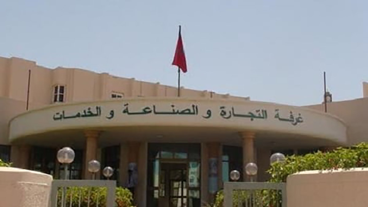 تحالف التجمع الوطني للاحرار يحسم رئاسة غرفة التجارة والصناعة والخدمات بجهة الشرق缩略图