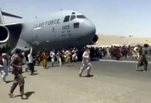 الرئيس الألماني: مشاهد الفوضى في مطار كابل «عار على الغرب»缩略图