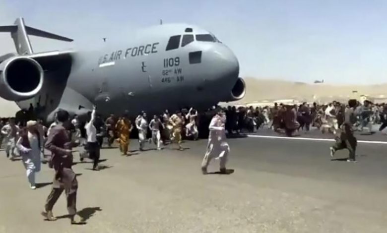 الرئيس الألماني: مشاهد الفوضى في مطار كابل «عار على الغرب»缩略图 الرئيس الألماني: مشاهد الفوضى في مطار كابل «عار على الغرب»缩略图