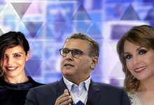 أخنوش يواصل استقطاب الفنانين .. التجمع يستعد لترشيح لطيفة أحرار على رأس لائحة جهة الرباط缩略图