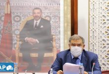 الداخلية تحدث مناصب عليا لإدارات الجماعات والجهات – تفاصيلها في نص مشروع القرار-缩略图