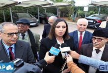 تحت رمز “الشمعة” .. منيب تضع ترشيحها كوكيلة للائحة الجهوية بالبيضاء缩略图