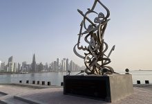 أمير قطر يحدد موعد أول انتخابات تشريعية في البلاد缩略图