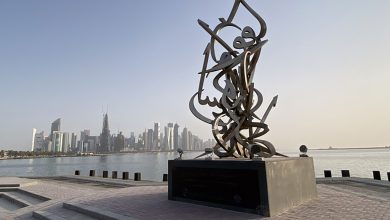 أمير قطر يحدد موعد أول انتخابات تشريعية في البلاد缩略图