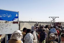 منظمة التعاون الإسلامي تدعو إلى عدم استخدام أفغانستان كملاذ آمن للإرهابيين缩略图 منظمة التعاون الإسلامي تدعو إلى عدم استخدام أفغانستان كملاذ آمن للإرهابيين缩略图