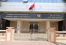 انتخاب محمد أخطور رئيسا للغرفة الفلاحية لجهة الداخلة – وادي الذهب缩略图