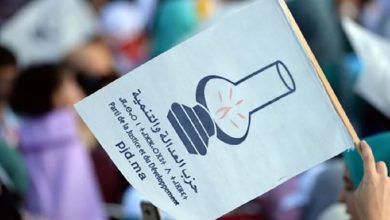 التنديد بالتهديدات التي يتعرض لها مرشحو المصباح وبعض المواطنين والناخبين المتعاطفين معه لثنيهم عن مواصلة العمل إلى جانب الحزب – بيان缩略图 التنديد بالتهديدات التي يتعرض لها مرشحو المصباح وبعض المواطنين والناخبين المتعاطفين معه لثنيهم عن مواصلة العمل إلى جانب الحزب – بيان缩略图