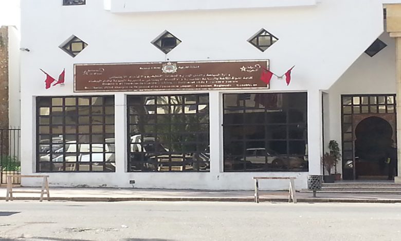 جهة الدار البيضاء – سطات ..انتخاب جليلة المرسلي عن حزب التجمع الوطني للأحرار رئيسة لغرفة الصناعة التقليدية缩略图 جهة الدار البيضاء – سطات ..انتخاب جليلة المرسلي عن حزب التجمع الوطني للأحرار رئيسة لغرفة الصناعة التقليدية缩略图
