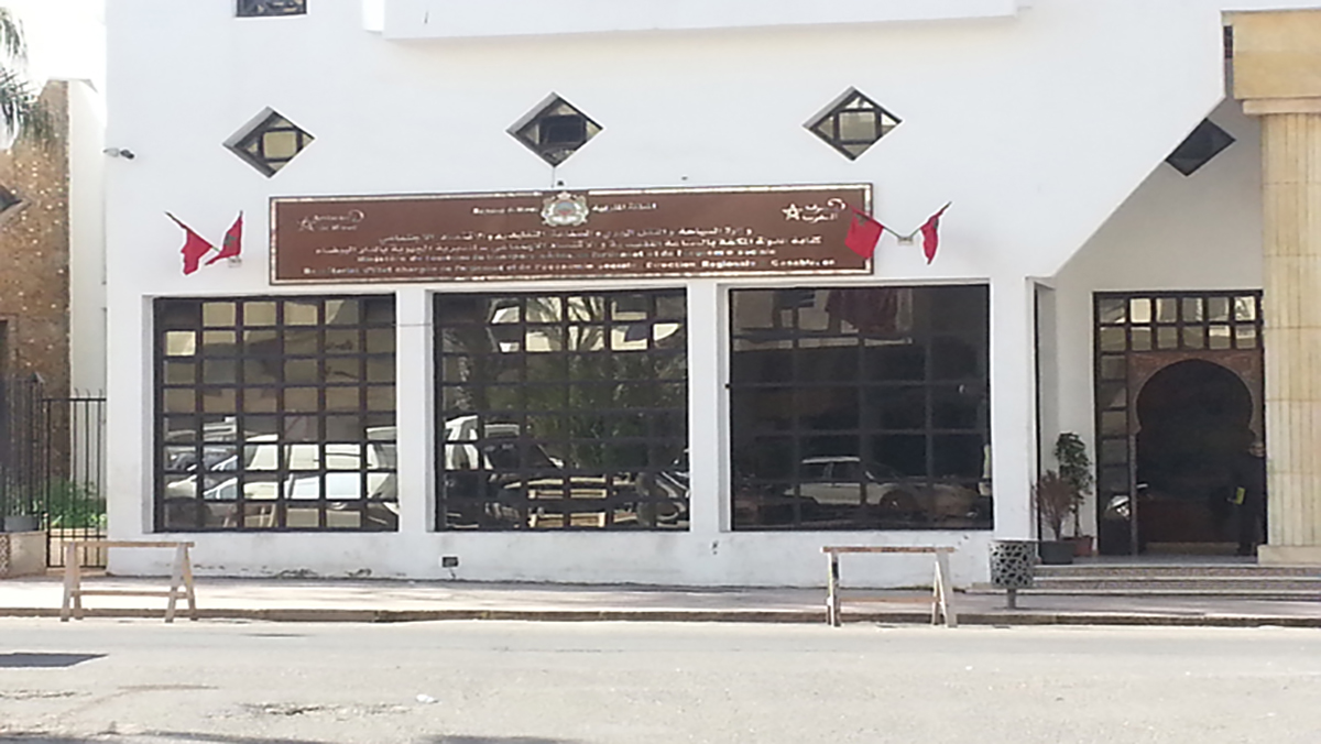 جهة الدار البيضاء – سطات ..انتخاب جليلة المرسلي عن حزب التجمع الوطني للأحرار رئيسة لغرفة الصناعة التقليدية缩略图