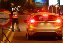 عاجل .. الحكومة تمدد حالة الطوارئ الصحية إلى غاية 10 أكتوبر المقبل缩略图