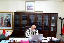 إعادة انتخاب يوسف بنجلون، عن الاتحادالاشتراكي، رئيسا لغرفة الصيد البحري المتوسطية缩略图