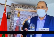 خالد البرنيشي يقدم استقالته من عضوية غرفة التجارة والصناعة والخدمات بجهة الشرق缩略图 خالد البرنيشي يقدم استقالته من عضوية غرفة التجارة والصناعة والخدمات بجهة الشرق缩略图