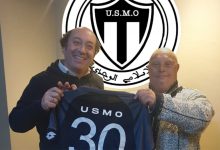 رئيس نادي الإتحاد الإسلامي الوجدي يقدم إستقالته缩略图