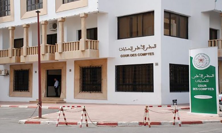 فضائح غرفة الفلاحة لجهة الرباط بين يدي قضاة المجلس الاعلى للحسابات والمكتب الجديد缩略图 فضائح غرفة الفلاحة لجهة الرباط بين يدي قضاة المجلس الاعلى للحسابات والمكتب الجديد缩略图