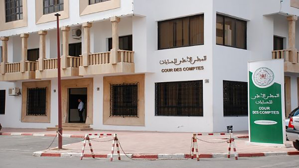 فضائح غرفة الفلاحة لجهة الرباط بين يدي قضاة المجلس الاعلى للحسابات والمكتب الجديد缩略图