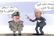 موقع فرنسي:”الجزائر تحس بالإذلال”缩略图 موقع فرنسي:”الجزائر تحس بالإذلال”缩略图