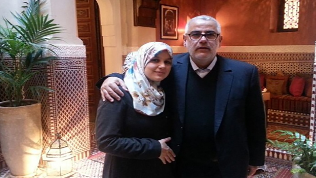 أمانة “البيجيدي” ترفض ترشيح ابنة بنكيران وكيلة للائحة الحزب بمقاطعة حسان الرباط缩略图