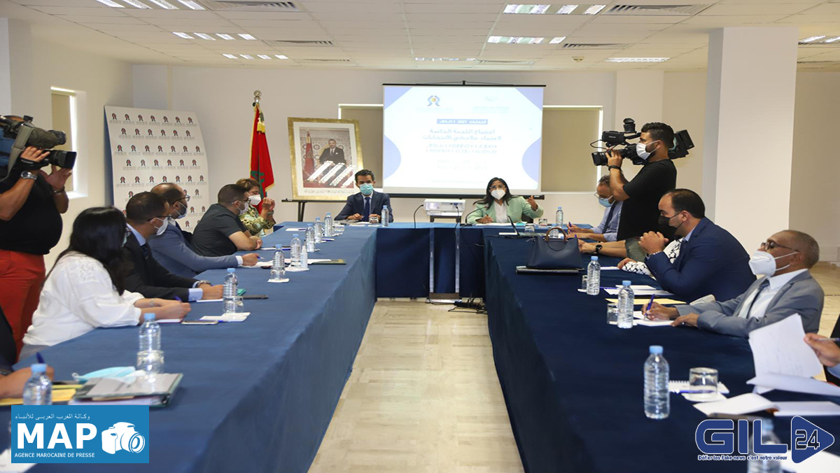 أزيد من 4500 ملاحظ للاستحقاقات الانتخابية المرتقبة缩略图