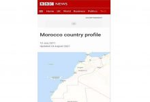“BBC” البريطانية تنشر خريطة المملكة كاملة ومتتبعون يعتبرون ذلك تمهيدا للاعتراف بمغربية الصحراء缩略图